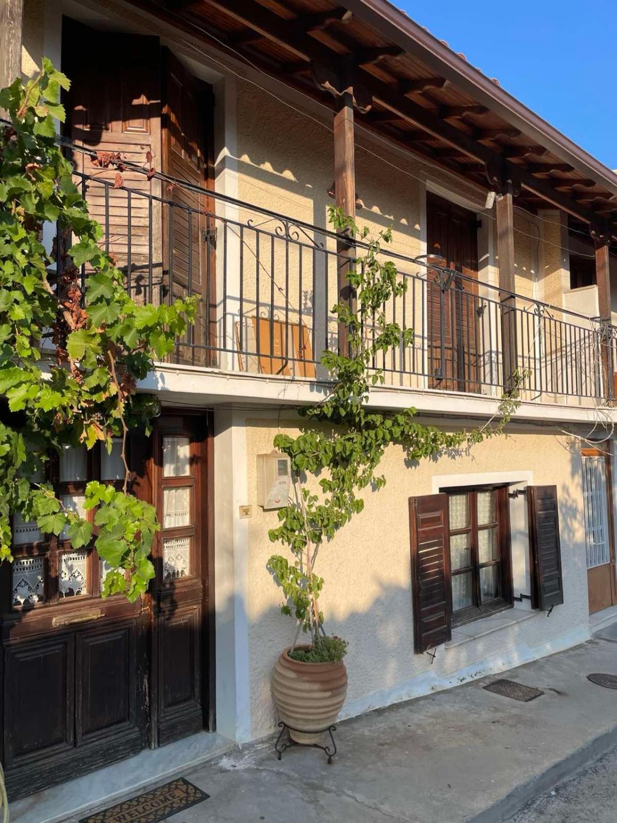 Katerinas Apartmens * Skiathos Town